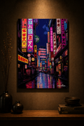 Tokyo Midnight Reflections