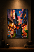 The Hidden Alley