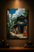 Afternoon in Kyoto